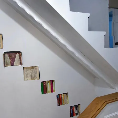 Aitetxe Ii * La Guardia